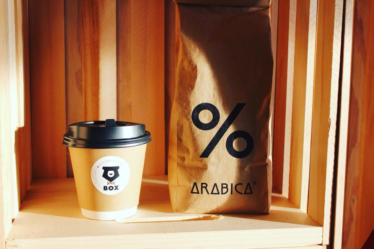 Box Hotel From Bizan Χακόνε Εξωτερικό φωτογραφία