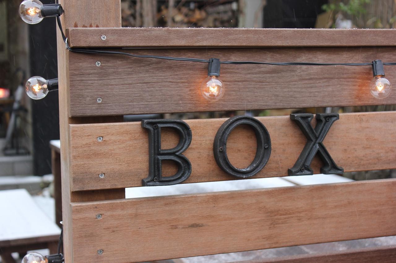 Box Hotel From Bizan Χακόνε Εξωτερικό φωτογραφία